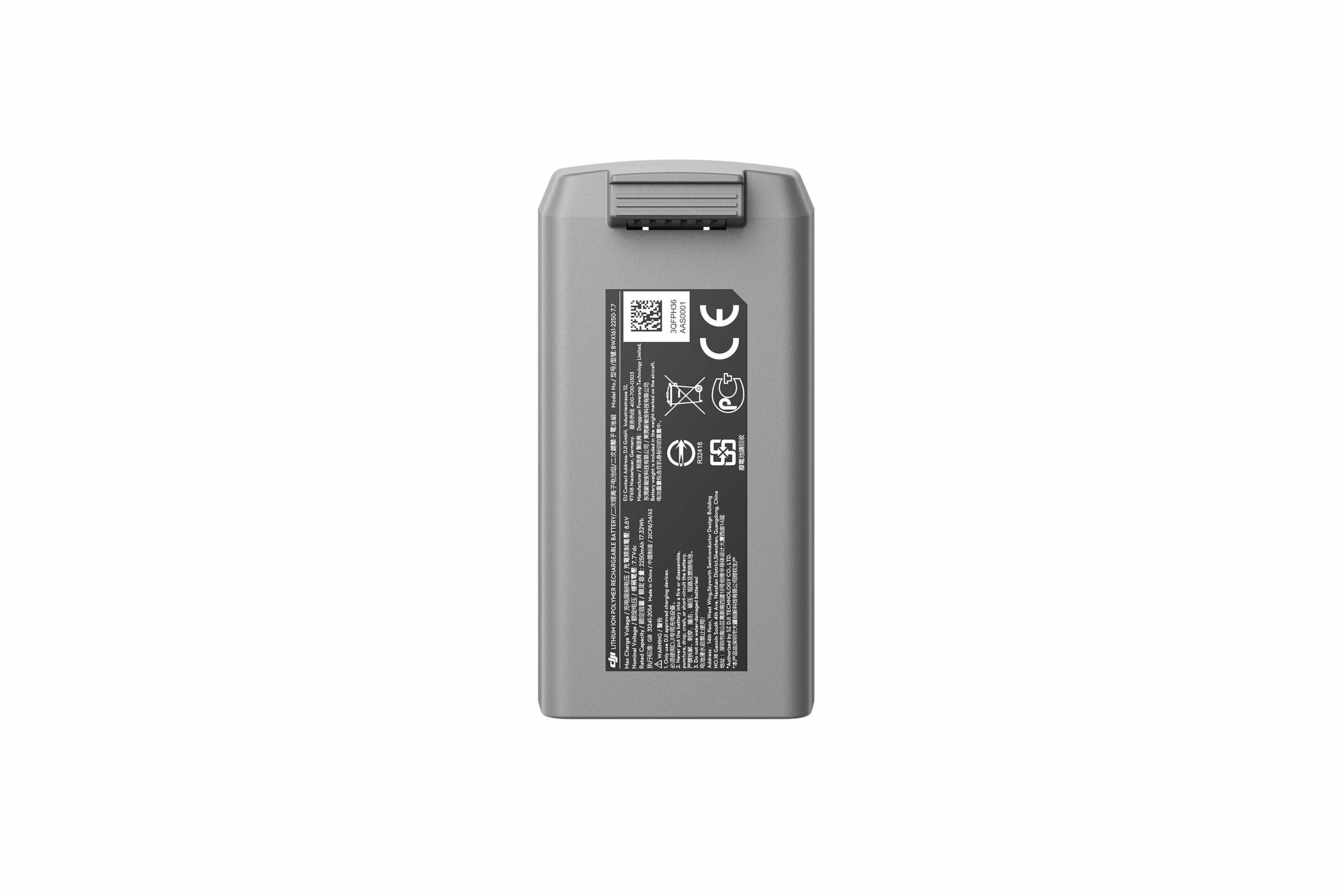 DJI Mini 2 - Battery